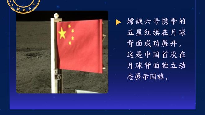 勇士侠！布兰登-米勒一节半7投0中颗粒无收 正负值-7